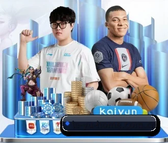 乐鱼官网 APP